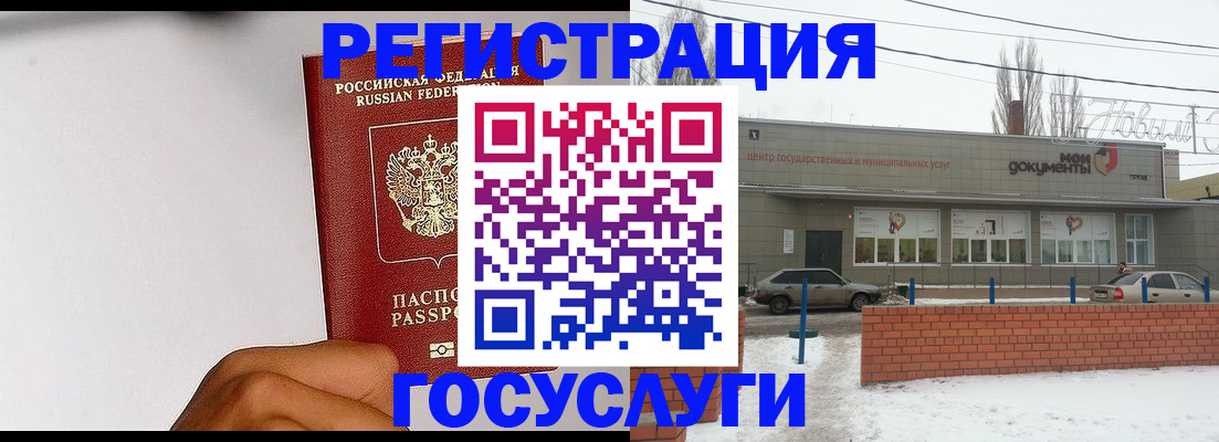 форма 3 в Талице